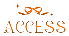 アクセス